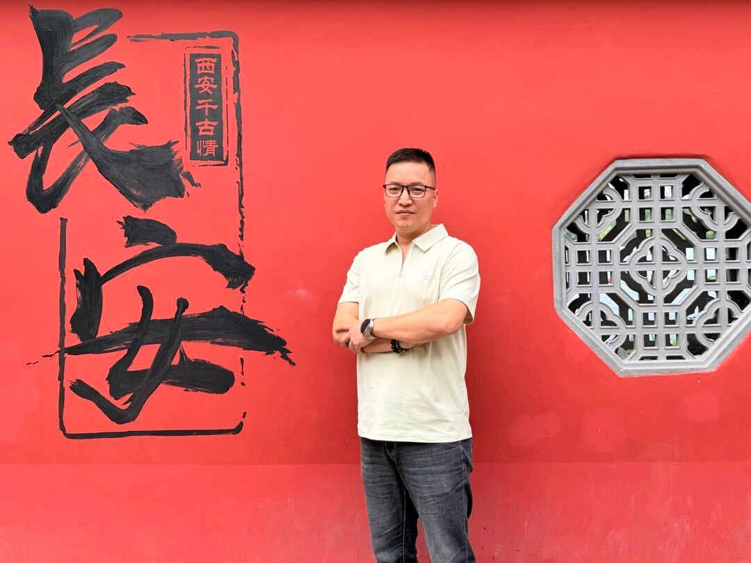 watson huang